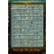 Fallout 4 Puzzle Perk Poster (1000 pieces)