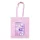 KPop Demon Hunters Tote Bag Huntrix