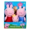 Peppa Pig Plush figures 3er Pack