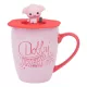Harry Potter Mug with lid Premium Ver. Dobby