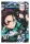 Demon Slayer Premium Notebook A5
