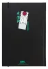 Demon Slayer Premium Notebook A5
