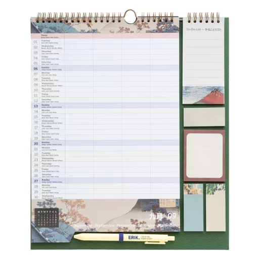 Hokusai Wall Planner 2026/27 30 x 34 cm