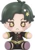 Spy x Family Huggy Good Smile Chibi Figura Damian Desmond 6 cm