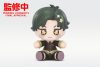 Spy x Family Huggy Good Smile Chibi Figura Damian Desmond 6 cm