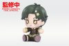 Spy x Family Huggy Good Smile Chibi Figura Damian Desmond 6 cm