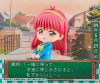 Tokimeki Memorial: Girl's Side Nendoroid Figura Shiori Fujisaki 10 cm