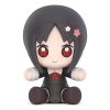 Kaguya-sama: Love is War The First Kiss That Never Ends Huggy Good Smile Chibi Figure Kaguya Shinomiya 6 cm