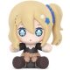 Kaguya-sama: Love is War The First Kiss That Never Ends Huggy Good Smile Chibi Figura Ai Hayasaka 6 cm