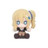 Kaguya-sama: Love is War The First Kiss That Never Ends Huggy Good Smile Chibi Figura Ai Hayasaka 6 cm