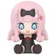 Kaguya-sama: Love is War The First Kiss That Never Ends Huggy Good Smile Chibi Figura Chika Fujiwara 6 cm