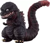 Shin Godzilla Nendoroid Figura Godzilla (2016) 10 cm