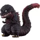 Shin Godzilla Nendoroid Figura Godzilla (2016) 10 cm