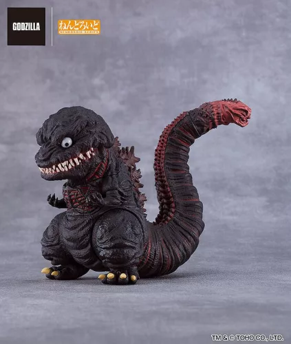 Shin Godzilla Nendoroid Figura Godzilla (2016) 10 cm