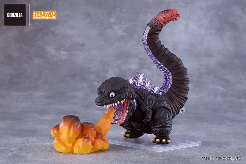 Shin Godzilla Nendoroid Figura Godzilla (2016) 10 cm