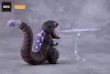 Shin Godzilla Nendoroid Figura Godzilla (2016) 10 cm