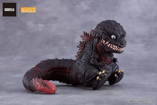 Shin Godzilla Nendoroid Figura Godzilla (2016) 10 cm