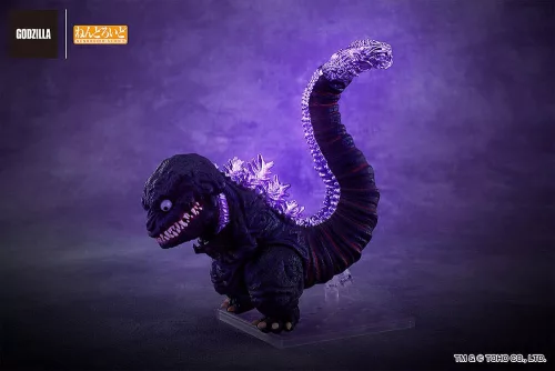 Shin Godzilla Nendoroid Figura Godzilla (2016) 10 cm