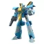 Super Dimension Century Orguss Moderoid Plastic Model Kit Nikick: Standard Type (Common Soldier) 16 cm