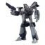 Super Dimension Century Orguss Moderoid Plastic Model Kit Orson's Nikick 16 cm