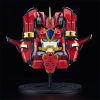 Mado King Granzort Moderoid Plastic Model Kit King's Style Granzort Gold Edition 18 cm