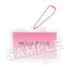 Your Lie in April Acrylic Keychain Anime Scene A 8 cm