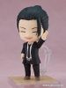 Jujutsu Kaisen Nendoroid Figura Suguru Geto: Suit Ver. 10 cm