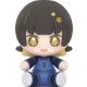 Blue Lock Huggy Good Smile Chibi Figura Bachira Meguru 6 cm