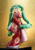 Character Vocal Series 01: Hatsune Miku PVC Szobor 1/7 Hatsune Miku: Beauty Looking Back Miku Ver. 28 cm