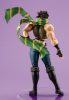 JoJo's Bizarre Adventure: Battle Tendency Pop Up Parade PVC Szobor Joseph Joestar 19 cm