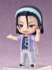 Yowamushi Pedal Limit Break Nendoroid Figura Light Jinpachi Todo 10 cm