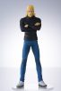 One Punch Man Pop Up Parade PVC Szobor King 18 cm