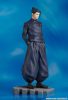 Jujutsu Kaisen PVC Szobor 1/7 Suguru Geto: Tokyo Jujutsu High School Ver. 27 cm