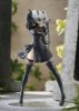 Nier Automata Ver 1.1A Pop Up Parade PVC Szobor 2B YoRHa No.2 Type B 17 cm