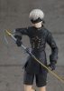 Nier Automata Ver 1.1A Pop Up Parade PVC Szobor 9S YoRHa No.9 Type S 16 cm