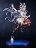 Uma Musume Pretty Derby PVC Szobor 1/7 Oguri Cap: Ashen Miracle 25 cm