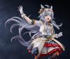 Uma Musume Pretty Derby PVC Szobor 1/7 Oguri Cap: Ashen Miracle 25 cm