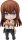 Steins Gate Nendoroid Figura Kurisu Makise 2.0 10 cm