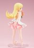 Monogatari Series Pop Up Parade PVC Statue Shinobu Oshino 14 cm