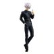 Jujutsu Kaisen Szobor Pop Up Parade PVC Satoru Gojo Szobor: Hidden Inventory / Premature Death Ver. 19 cm