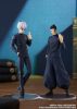 Jujutsu Kaisen Szobor Pop Up Parade PVC Suguru Geto Szobor: Hidden Inventory / Premature Death Ver. 19 cm