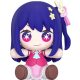 Oshi no Ko Huggy Good Smile Chibi Figure Ai 6 cm