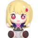 Oshi no Ko Huggy Good Smile Chibi Figure Ruby 6 cm