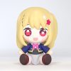 Oshi no Ko Huggy Good Smile Chibi Figure Ruby 6 cm