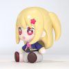 Oshi no Ko Huggy Good Smile Chibi Figure Ruby 6 cm