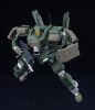 Bang Brave Bang Bravern Moderoid Plastic Model Kit Type 24 Mobile Walking Combat Vehicle Rekka All-Purpose Type 11 cm