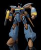 Super Dimension Century Orguss Moderoid Plastic Model Kit Orguss II Olson Special 16 cm