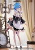 Re:Zero Starting Life in Another World Pop Up Parade PVC Szobor Rem L Size 22 cm