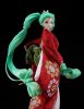 Character Vocal Series 01: Hatsune Miku Kyugetsu PVC Statue 1/7 Japanese Doll Hatsune Miku: Beauty Looking Back Miku Ver. 28 cm