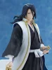 BLEACH Pop Up Parade PVC SP Statue Byakuya Kuchiki 20 cm